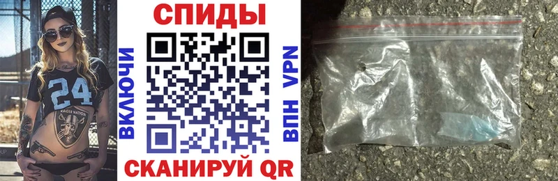АМФЕТАМИН Розовый Новосибирск