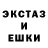 КЕТАМИН VHQ Raw Burt