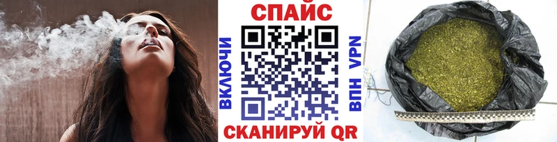 Бутират жидкий экстази  Новосибирск 