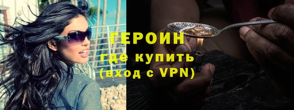 скорость Абдулино