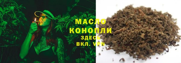 скорость Абдулино