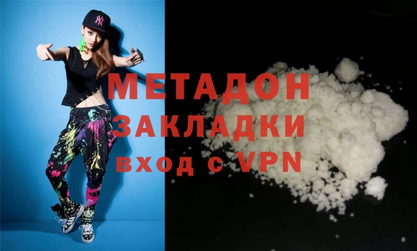 mix Алексин