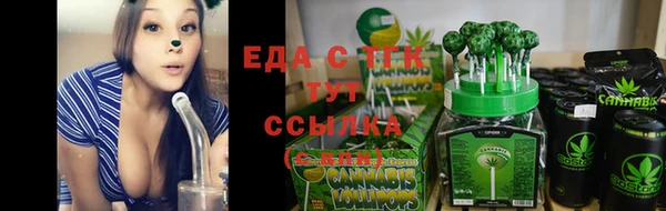 скорость Абдулино