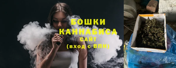 скорость Абдулино