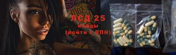 скорость Абдулино