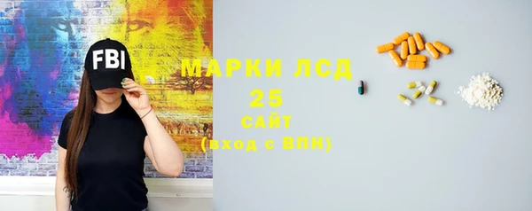 скорость Абдулино