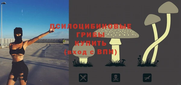 дистиллят марихуана Абинск