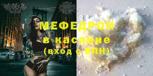 дистиллят марихуана Абинск
