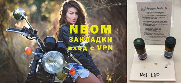 скорость Абдулино