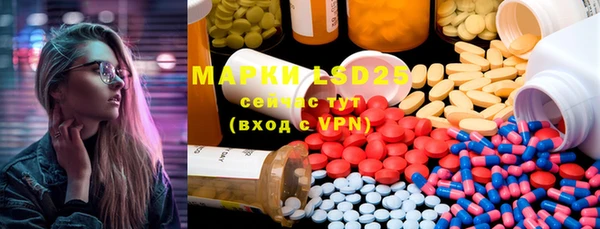 дистиллят марихуана Абинск