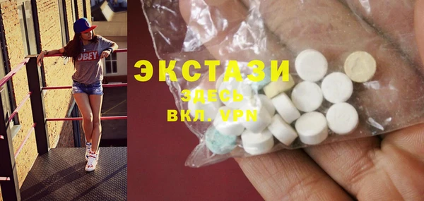 mix Алексин