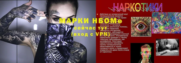 скорость Абдулино