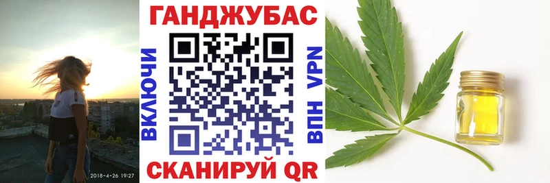 Бошки Шишки ГИДРОПОН  Новосибирск 